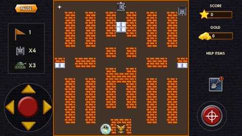 坦克1990 4.8 安卓版 1