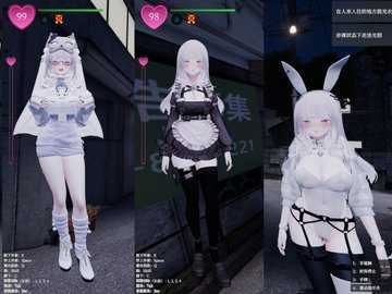 塞雷卡2 1.3 安卓版 2