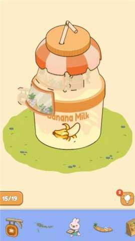 魔法商店 0.0.5 安卓版 3