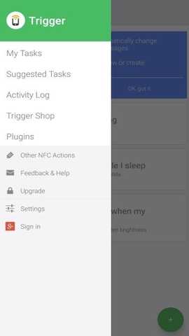 Trigger 9.3.3 安卓版 1