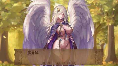 奇异的圣地 54.0 安卓版 1