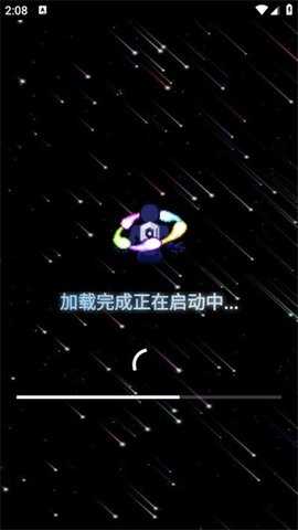 Hirobox Hirobox V7.3丨无论凡人与不朽，都承认你的神性 安卓版 1