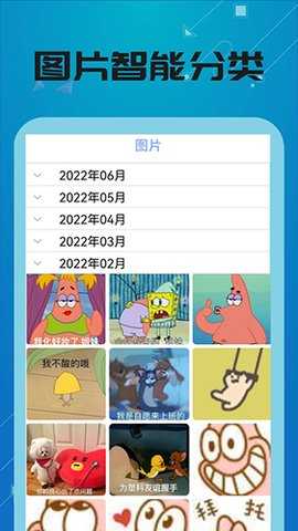 万能视频影音播放器 20.2.0 安卓版 1