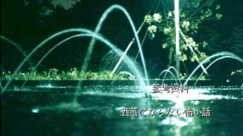 怪异症候群2 0.8.1 安卓版 3