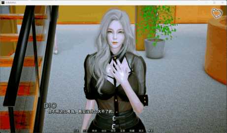 杀戮者神话 Ch.8 安卓版 2