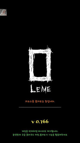 魔法生存 0.964 安卓版 1