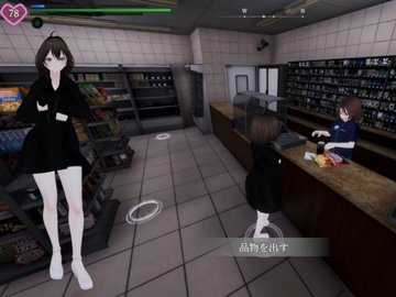 塞雷卡2 1.3 安卓版 1