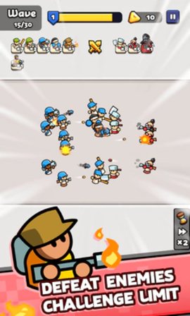 背包融合 1.6.0 安卓版 1