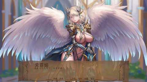 奇异的圣地 54.0 安卓版 3