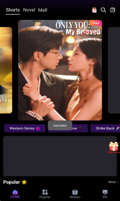 YoutooTV短剧 1.8.7 安卓版 4