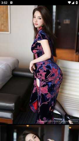 看美 3.3 安卓版 1