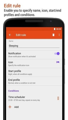 aProfiles 3.32 安卓版 3