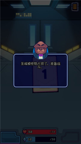 虚空暴君中文版 1.3.4.19 安卓版 2