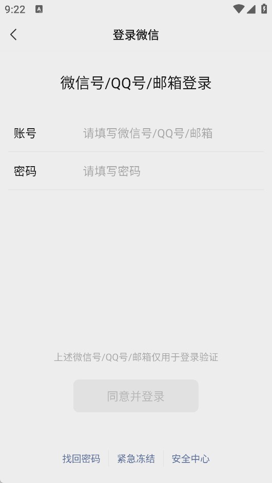 题考拉搜题app官方正版安卓版下载-题考拉软件最新版手机免费下载