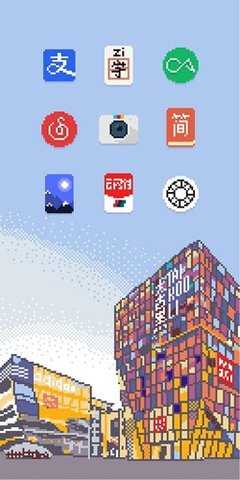 Pixelworld Pro-2022-3.2.16 安卓版 2