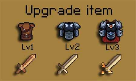 最后的地牢 2.6.5 安卓版 2