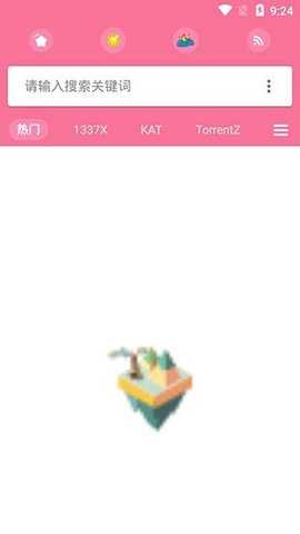 种子搜索 788524 安卓版 2