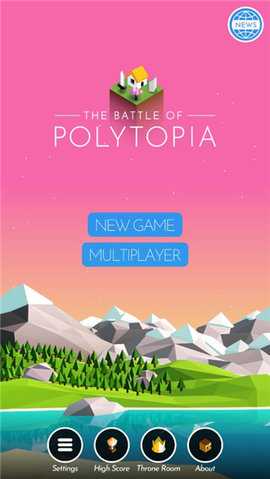 文明之战 2.14.2.14650 安卓版 3