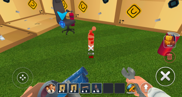 玛米克斯实验 1.1.0.274 安卓版 2