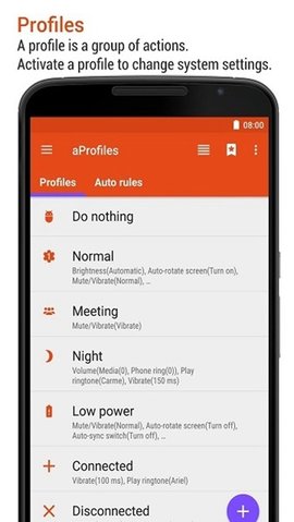 aProfiles 3.32 安卓版 1