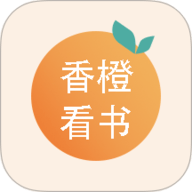 书林追梦人