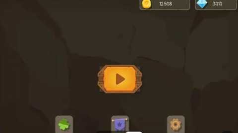 矢量极刃 1.0 安卓版 3