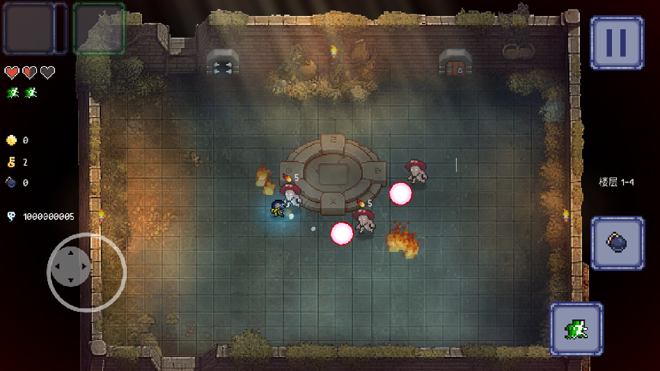 终极对决内置菜单最新版本 1.6.1 修改版 2