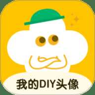 我的DIY头像