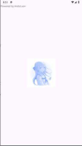 uniucy壁纸制作器 11.0 安卓版 1