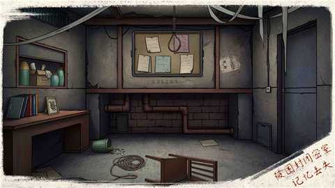 猫与密室 2.0 安卓版 1