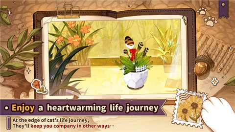 猫逝 1.3.7 安卓版 2