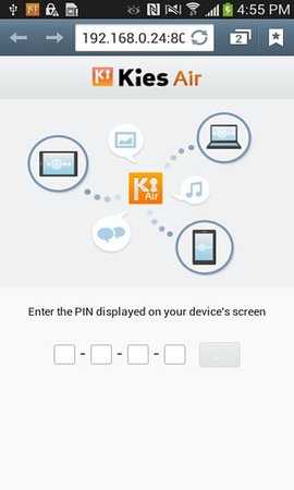 三星kies 2.3.310281 安卓版 2