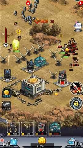 百万僵尸 1.0.17 安卓版 3