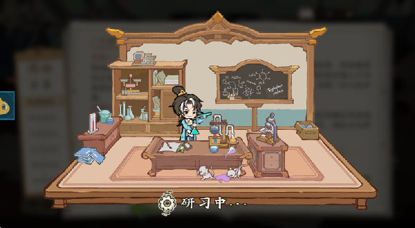 大店小二 v1.2509.0928 安卓版 0