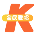 全民爱唱k下载安装-全民爱唱k工具