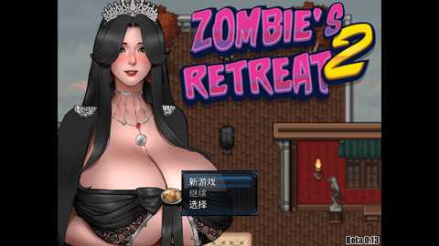 僵尸生活2进退维艰