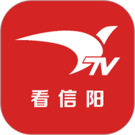看信阳