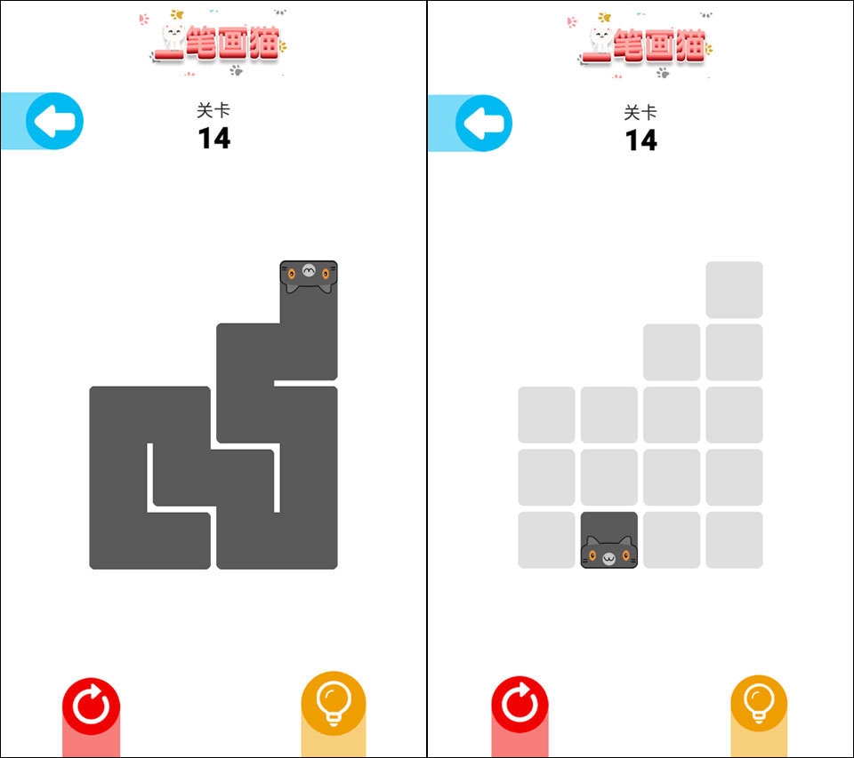 一笔画猫 1.0 安卓版 3