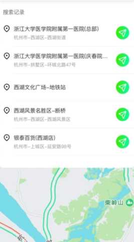 优视全景导航 1.0.0 安卓版 2