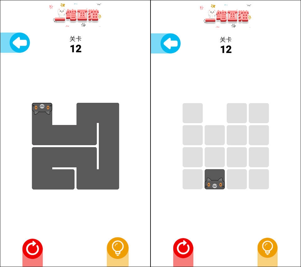 一笔画猫 1.0 安卓版 1