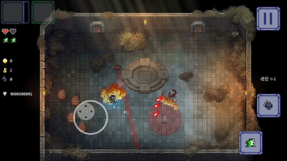 终极对决内置菜单最新版本 1.6.1 修改版 3