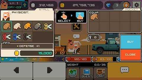 僵尸早上好 4.2 安卓版 1