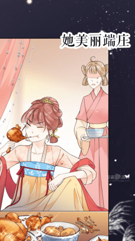 funbe 5.2.44 安卓版 3