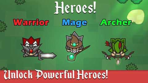 征服领主2 0.2 安卓版 3