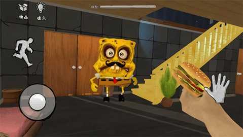 恐怖的餐厅 1.2 安卓版 1