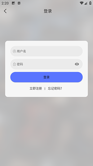 秒看视频APP官方下载正版安卓版-秒看视频APP免费版下载2025最新版V1.3.5