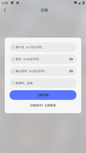 秒看视频APP官方下载正版安卓版-秒看视频APP免费版下载2025最新版V1.3.5