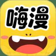 嗨漫趣看看