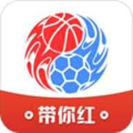 红胜体育app下载-红胜体育预测平台