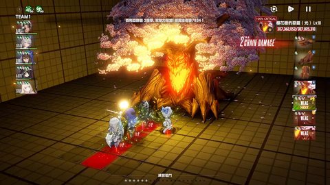 棕色尘埃2魔改版 魔改版 安卓版 1